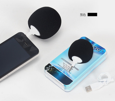 蘋(píng)果iPhone4s迷你小音箱 音樂(lè)球波帶來(lái)的便攜音樂(lè)體驗(yàn)