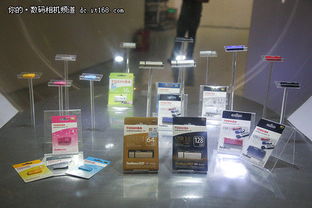 開啟無線存儲時代 東芝存儲體驗會完美落幕，引領(lǐng)數(shù)碼生活新變革